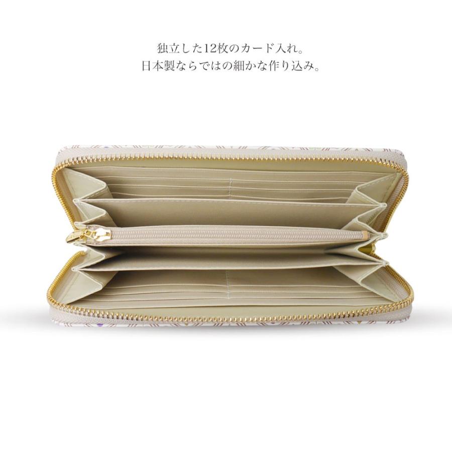 NISHIORI 浅草文庫 オリエント 日本製 ラウンド 長財布 選べる2色