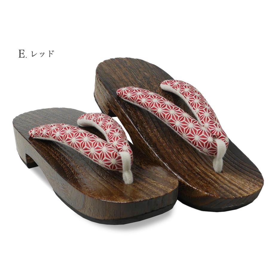 NISHIORI おしゃれ 浴衣 下駄 コレクション 麻の葉 模様 鼻緒 クール