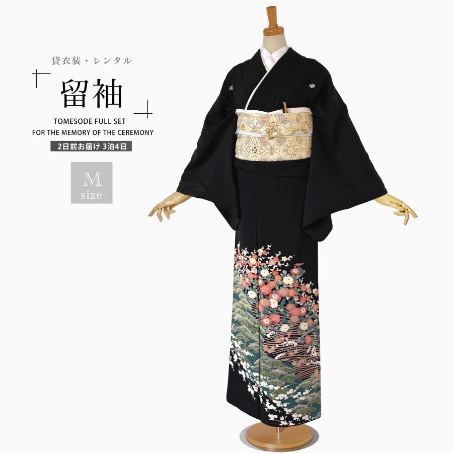 NISHIORI 【レンタル】黒留袖 フルセット 五三桐 正絹 礼装 結婚式