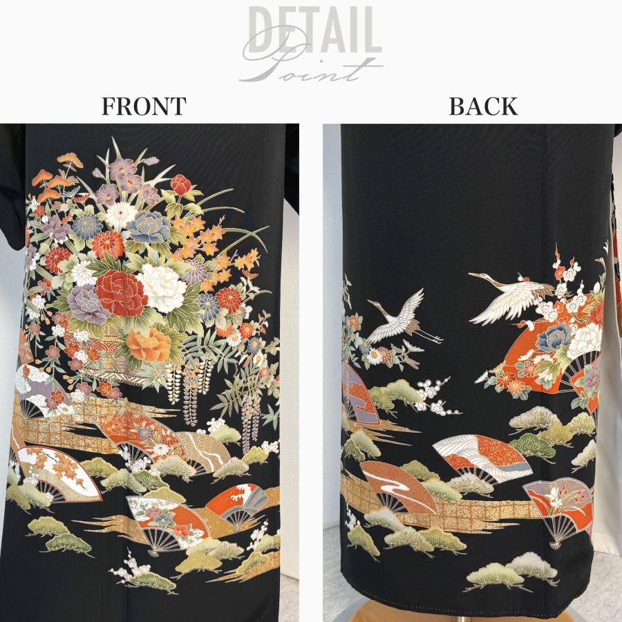 NISHIORI 【レンタル】黒留袖 フルセット 五三桐 正絹 礼装 結婚式