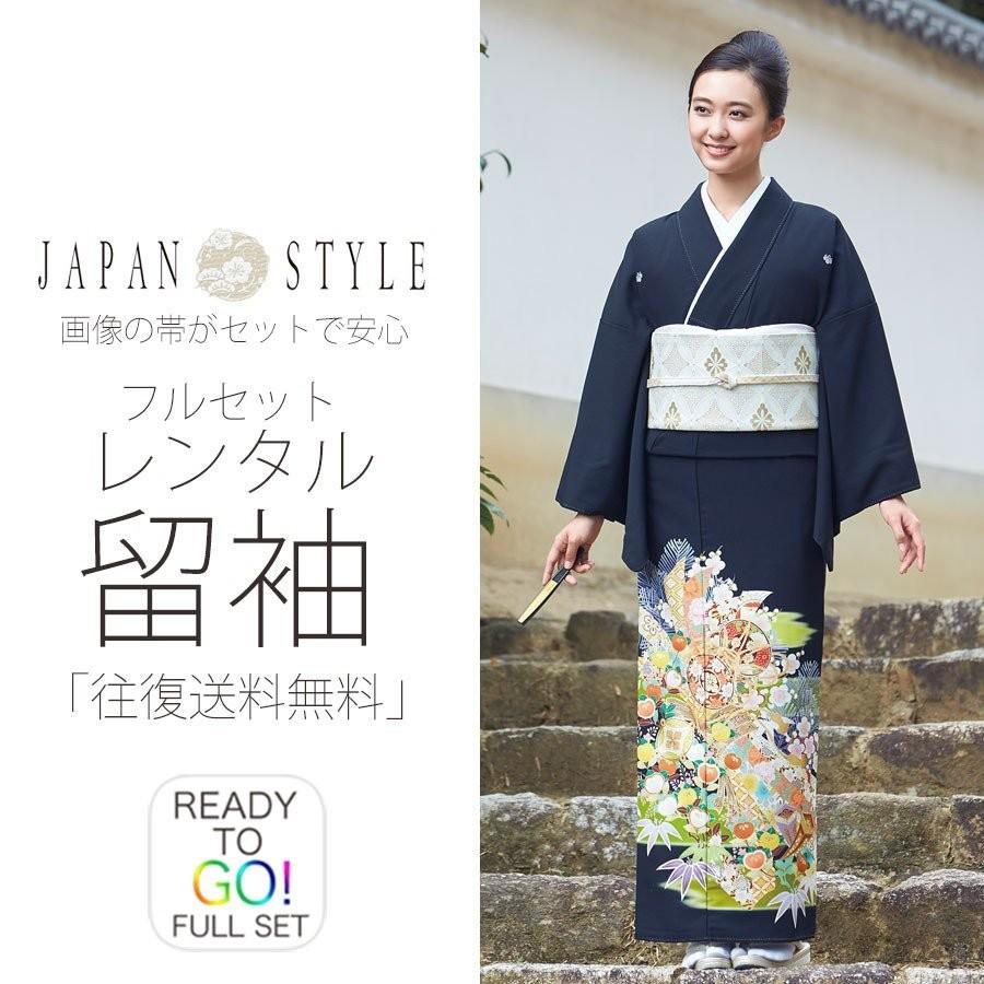 NISHIORI 爆買 JAPAN STYLE レンタル商品 黒留袖 フルセット ジャパン
