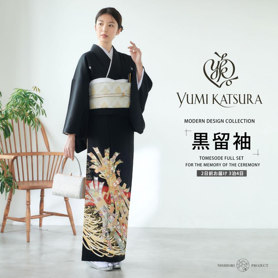 YUMI KATSURA（ユミカツラ） 桂由美 ブランド レンタル 黒留袖 フル