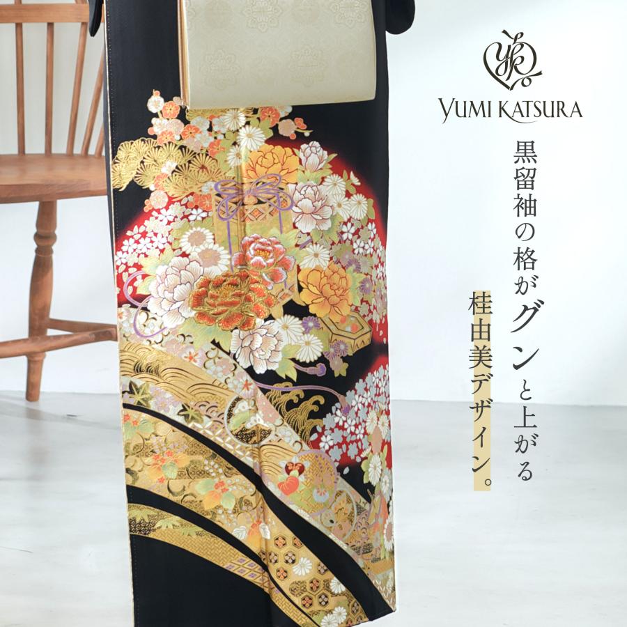 YUMI KATSURA（ユミカツラ） 桂由美 ブランド レンタル 黒留袖 フル