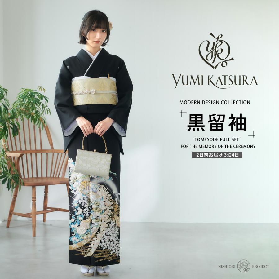 YUMI KATSURA（ユミカツラ） 桂由美 ブランド レンタル 黒留袖 フル