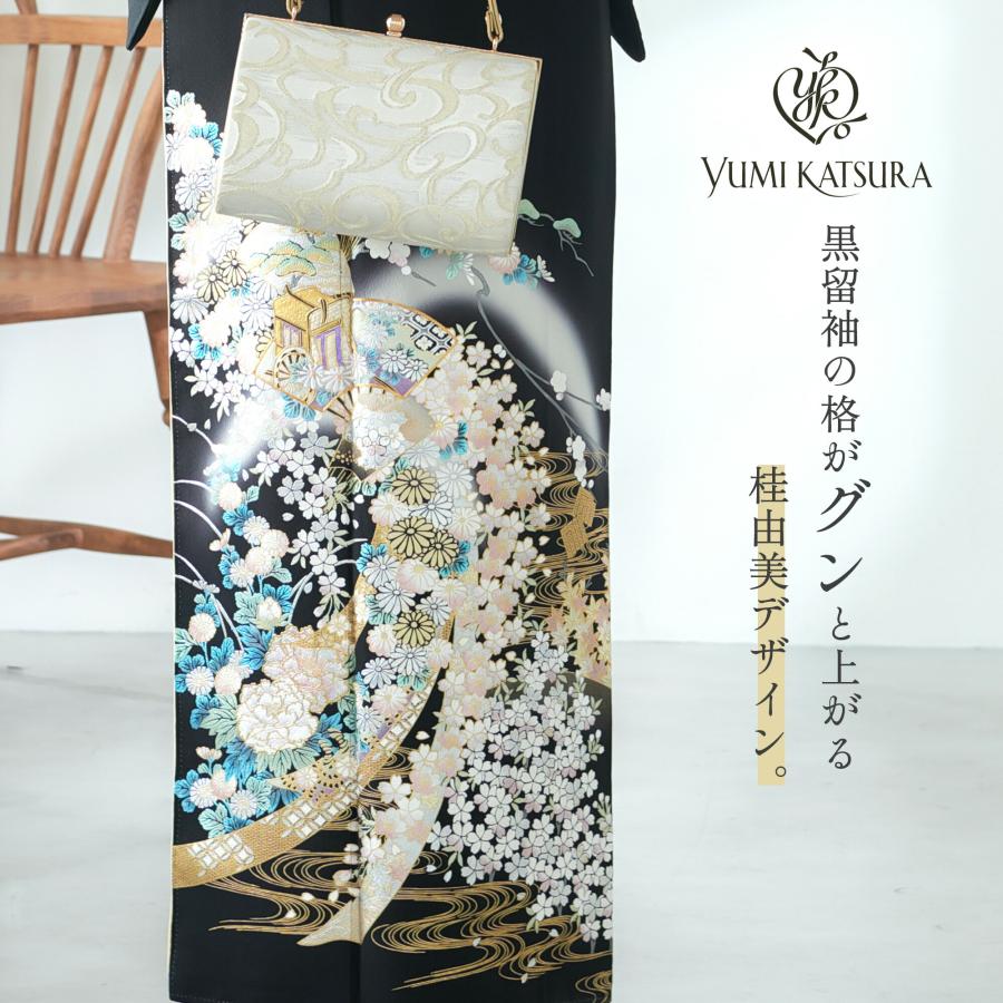YUMI KATSURA（ユミカツラ） 桂由美 ブランド レンタル 黒留袖 フル