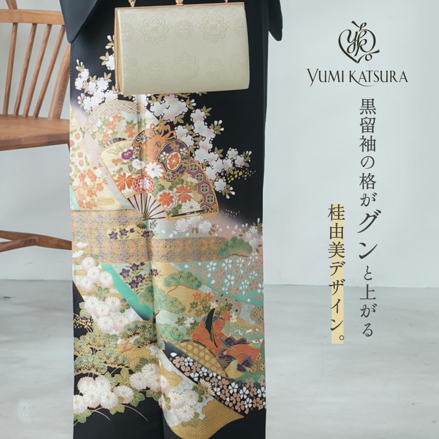 YUMI KATSURA（ユミカツラ） 桂由美 ブランド レンタル 黒留袖 フル