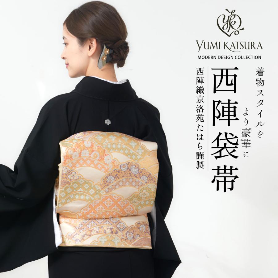 YUMI KATSURA（ユミカツラ） 桂由美 黒留袖 フルセット 伝統とモダンが