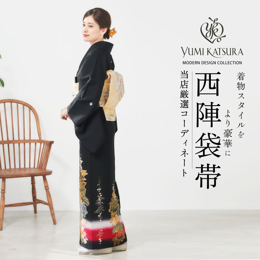 YUMI KATSURA（ユミカツラ） 黒留袖レンタル フルセット 桂由美