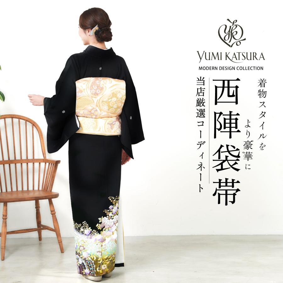 yumi katsura ユミカツラ 桂由美 浴衣反物 YUMI KATSURA（ユミカツラ） 黒留袖レンタル フルセット 桂由美