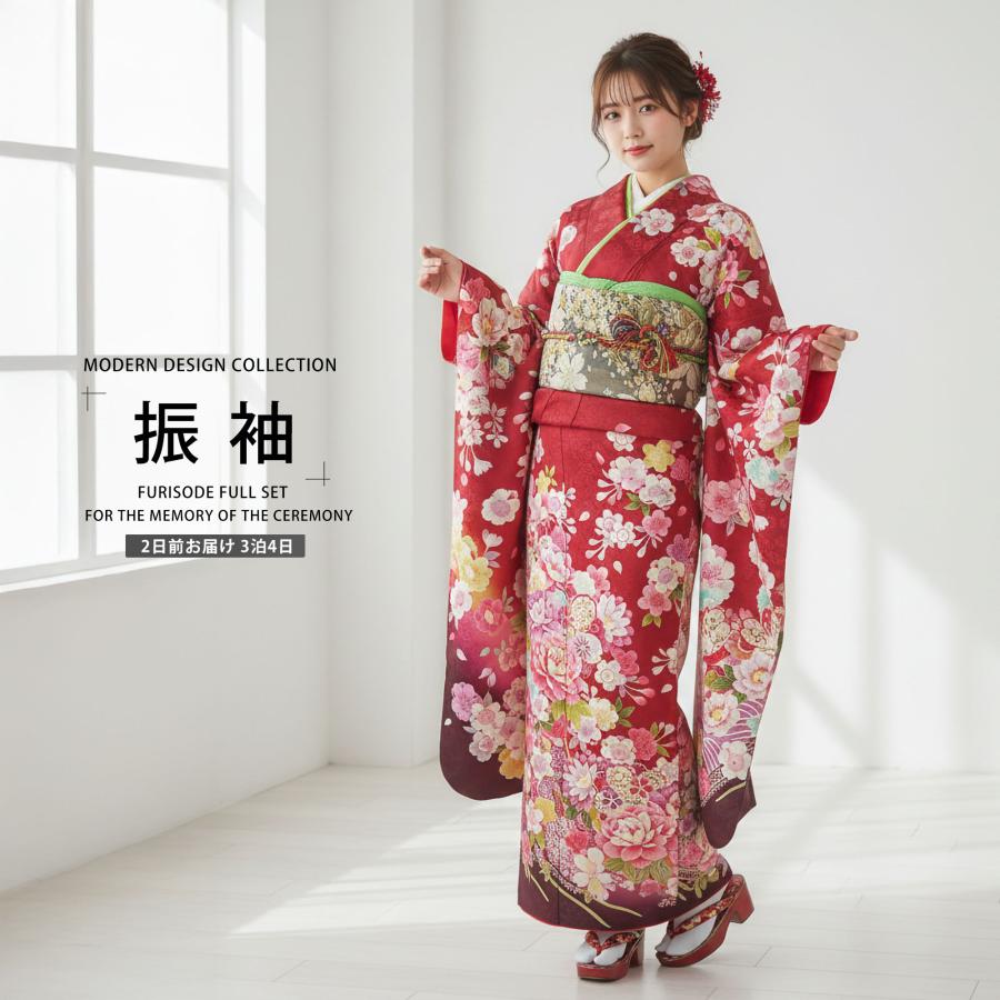お値下げ⭐︎振袖フルセット　赤　身長149cm仕立て NISHIORI レンタル商品 振袖 フルセット 貸衣装 赤 red系 No.014 適応