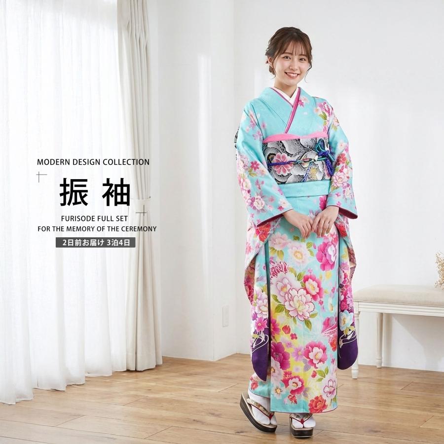 NISHIORI レンタル商品 振袖 フルセット 貸衣装 青 ブルー blue系 No