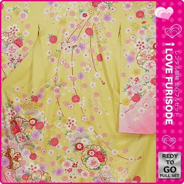 NISHIORI レンタル商品 振袖 フルセット 貸衣装 黄色 イエロー yellow