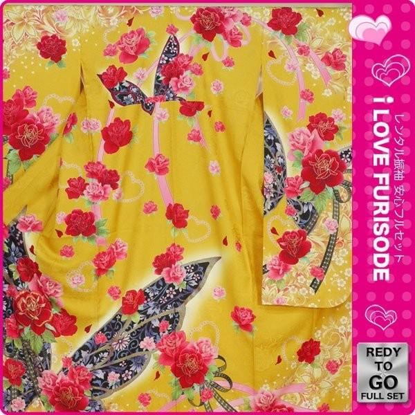 NISHIORI レンタル商品 振袖 フルセット 貸衣装 黄色 イエロー yellow