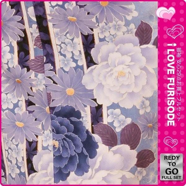 レンタル 振袖 フルセット 貸衣装 HL アッシュエル ブランド 貸衣装 紫 purple No.902 適応身長：150〜165cm位 NISHIORI レンタル商品 振袖 フルセット 貸衣装 HL アッシュエル