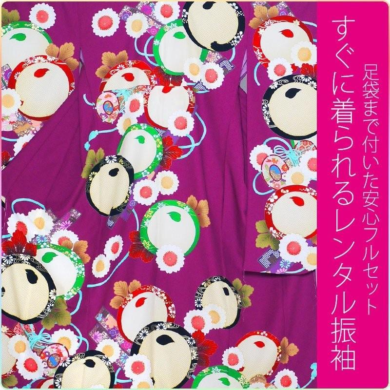 NISHIORI 画像の帯がセットになる 芸艸堂 ブランド レンタル商品 振袖