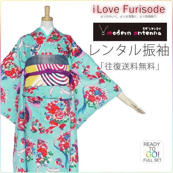 NISHIORI - modernantenna ブランド名 賃借商いもの 振袖 フルセット 成年者式 貸お召しもの ふりそで 洋風 青系 No.1471 レディースファッション-着物、浴衣