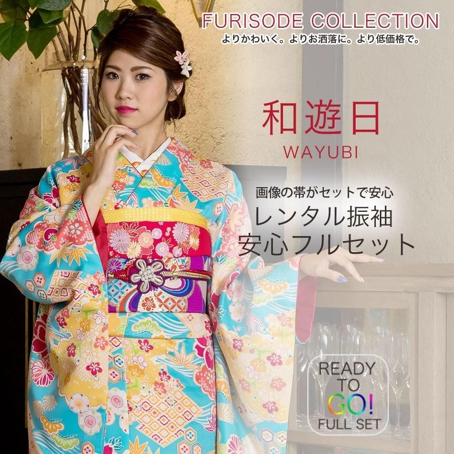 NISHIORI - 賃借商いもの 振袖 貸お召しもの フルセット 貸お召しもの すがた絵の帯が仕掛ける 和遊日No.1486 青 水色 名文 レンタル-レディースファッション