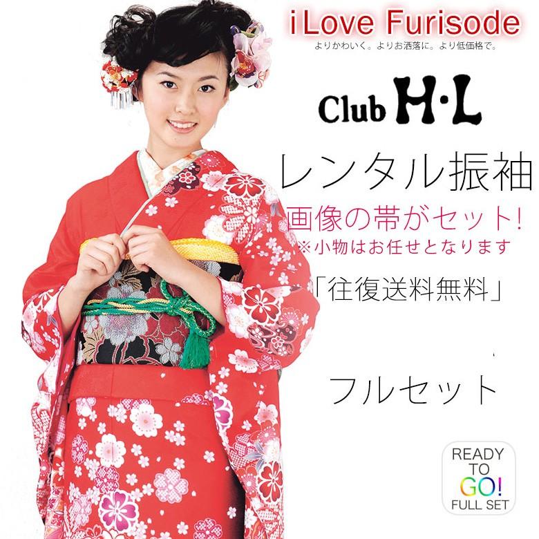 レンタル 絵羽振袖 貸衣装 フルセット 貸衣装 画像の帯がセット HL アッシュ・エル【往復送料無料!】成人式・結婚式・ふりそで【No.1498】 貸衣装 ご予約状況をご確認ください