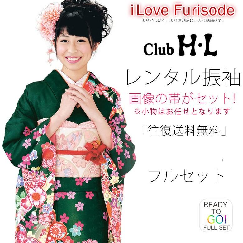 5158 振袖帯2点セット　ハナエモリ　正絹 ブルー　成人式結婚式卒業式 5158 振袖帯2点セット ハナエモリ 正絹 ブルー 成人式結婚式卒業式 楽天