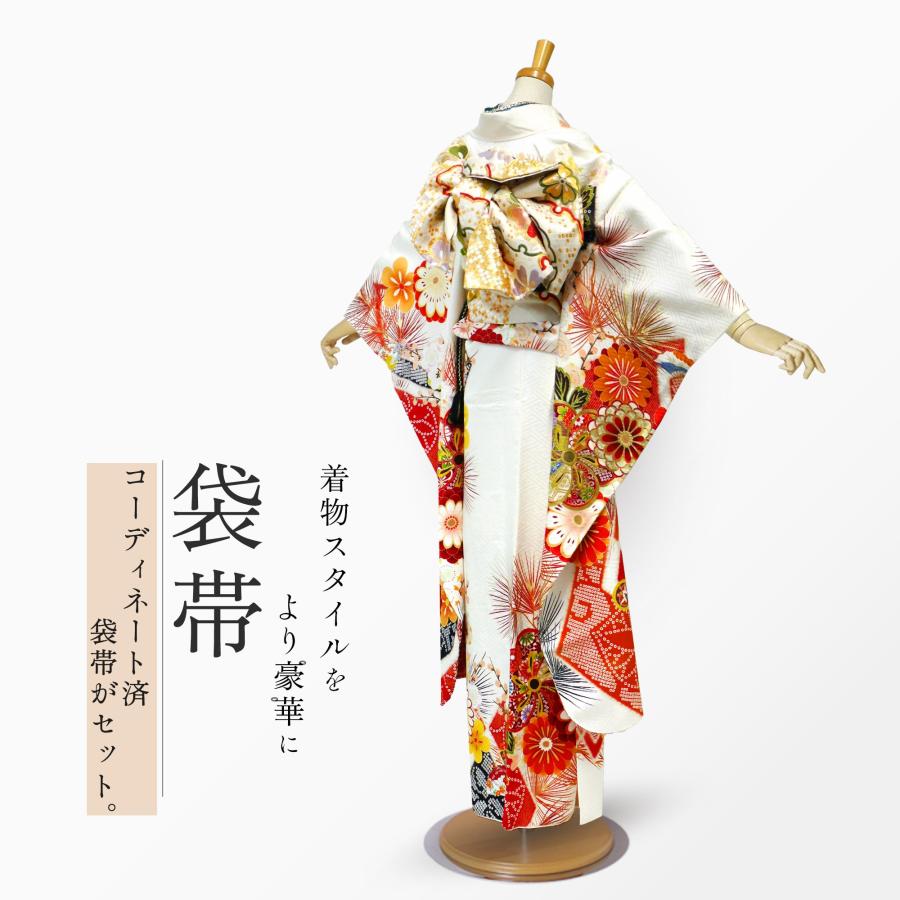 NISHIORI レンタル 振袖 貸衣装 フルセット ハイクラス 豪華 絹素材 絵