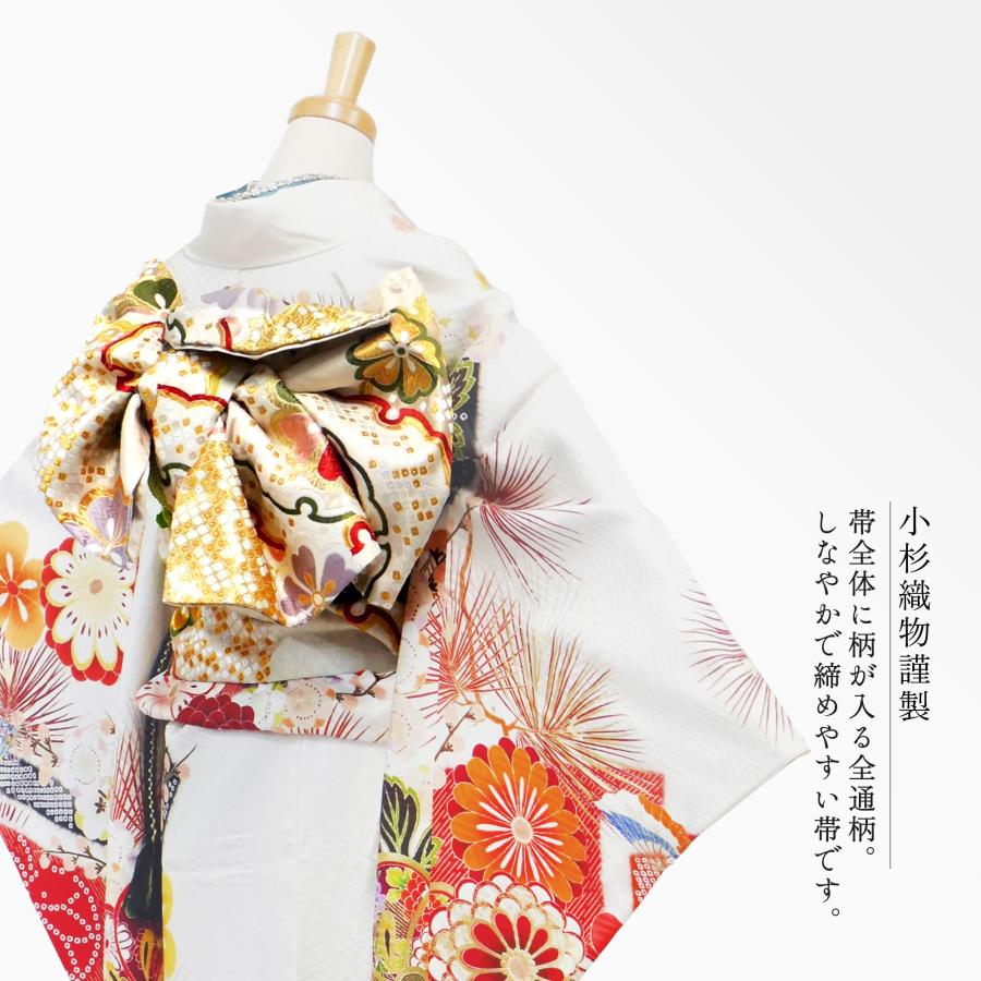 NISHIORI レンタル 振袖 貸衣装 フルセット ハイクラス 豪華 絹素材 絵