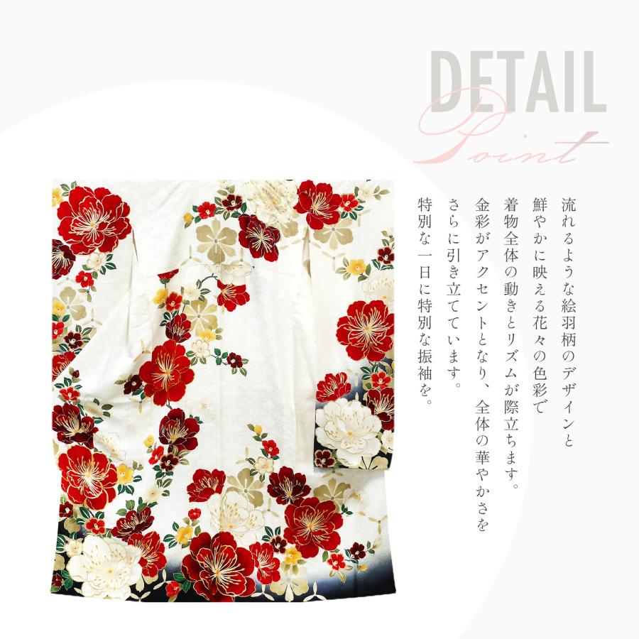 NISHIORI レンタル 振袖 貸衣装 フルセット ハイクラス 豪華 絹素材 絵