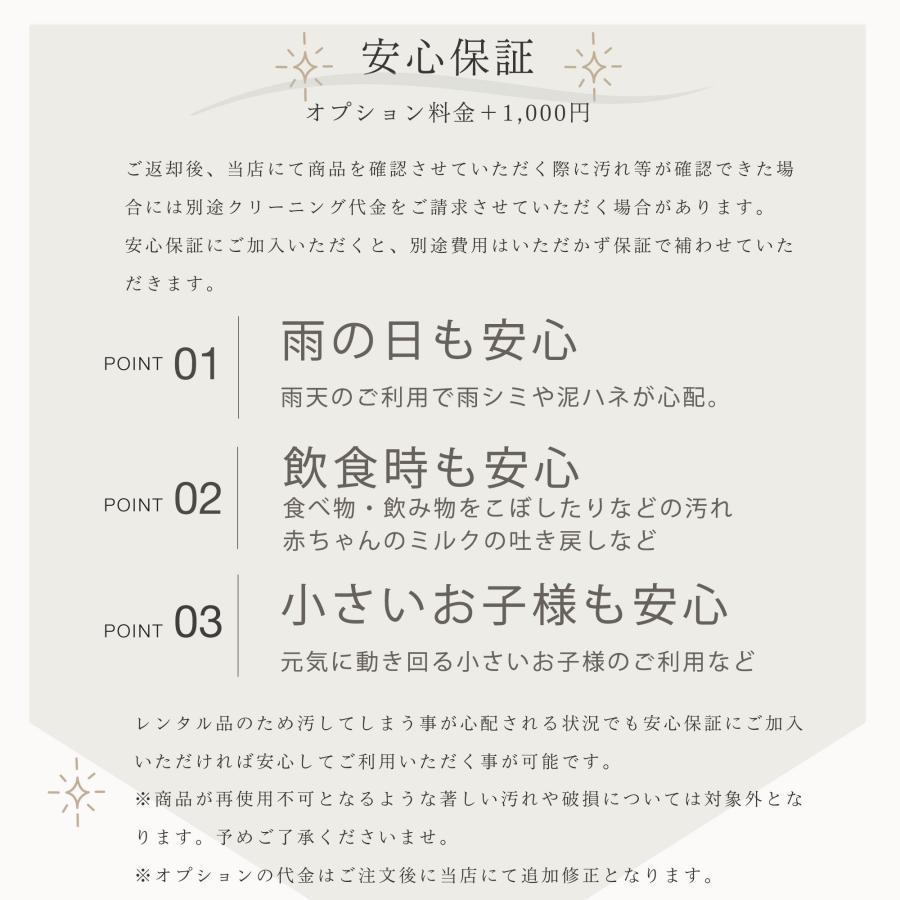 NISHIORI レンタル 振袖 貸衣装 フルセット ハイクラス 豪華 絹素材 絵