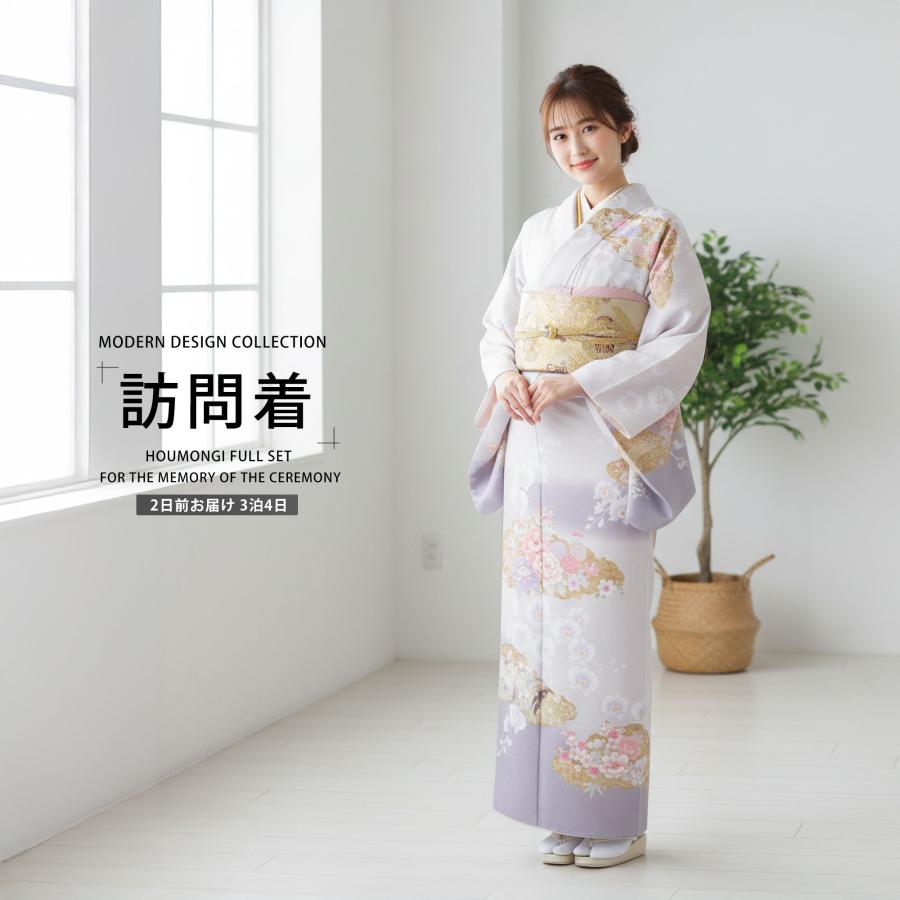 訪問着 レンタル 着物レンタル入学式 卒業式 七五三 お宮参り 結婚式 お宮参り 往復送料無料 薄鼠色 灰 牡丹 蘭no 0136 B1ad0136 和装通販 きものレンタル 西織 通販 Yahoo ショッピング