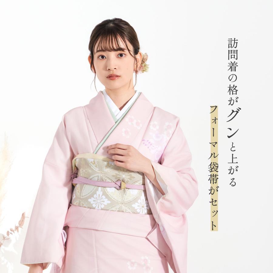 NISHIORI 訪問着 レンタル 着物レンタル 貸衣装 フルセット NISHIORI 訪問着 レンタル 着物レンタル 貸衣装 フルセット