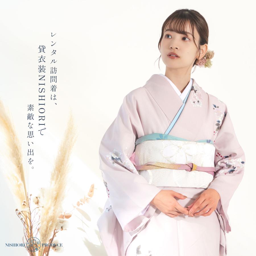 NISHIORI 訪問着 レンタル 着物レンタル 貸衣装 フルセット 七五三