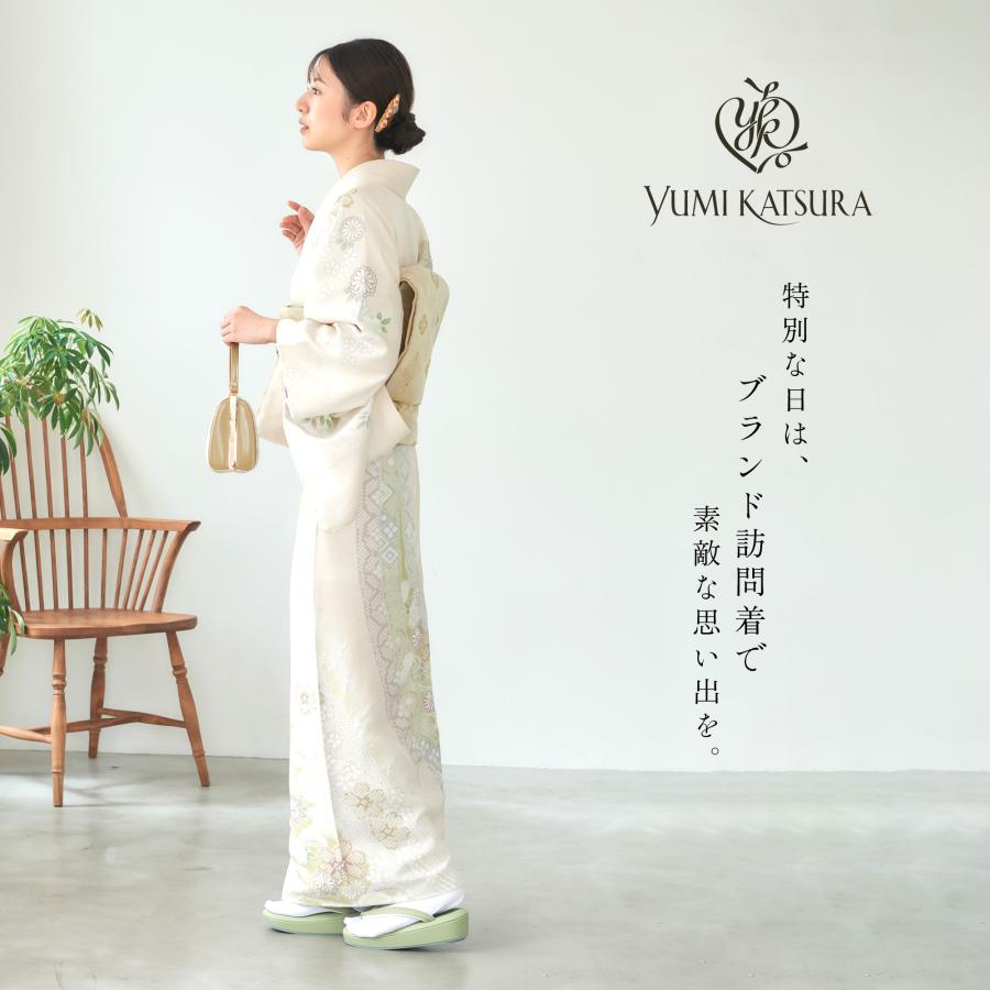 YUMI KATSURA（ユミカツラ） 訪問着 レンタル フルセット 桂由美