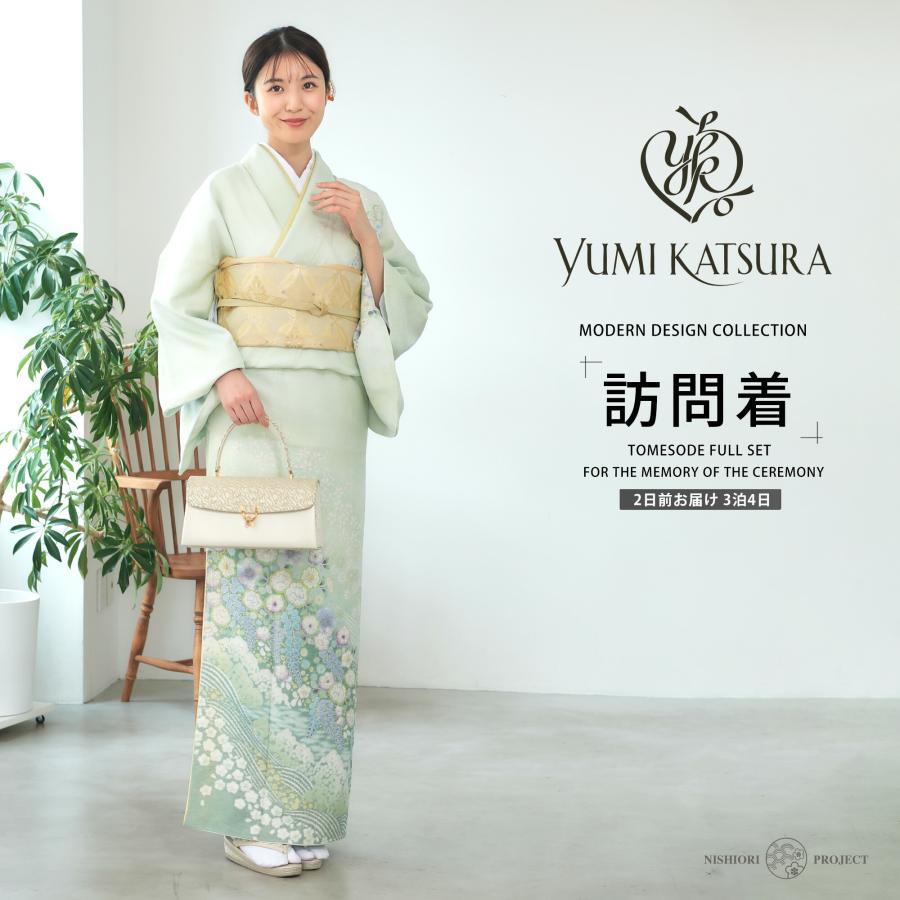 YUMI KATSURA（ユミカツラ） 訪問着 レンタル 桂由美 ブランド 着物