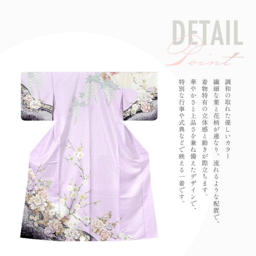 NISHIORI 訪問着 レンタル 着物レンタル 貸衣装 フルセット 入学式