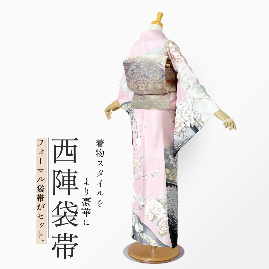 NISHIORI 訪問着 レンタル 着物レンタル 貸衣装 フルセット 入学式