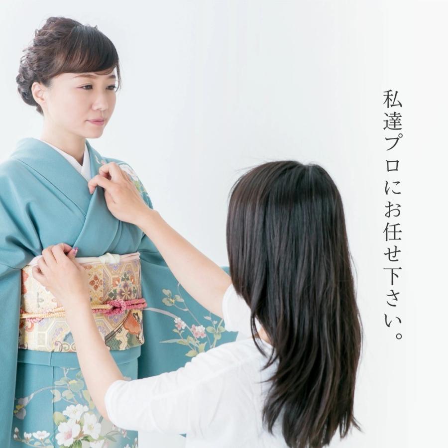 NISHIORI レンタル商品 色が選べる おまかせ 訪問着 貸衣装 フル NISHIORI レンタル商品 色が選べる おまかせ 訪問着 貸衣装 フル