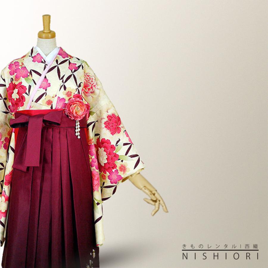 NISHIORI 二尺袖着物 袴 レンタル商品 貸衣装 Sサイズ ATERIESAB