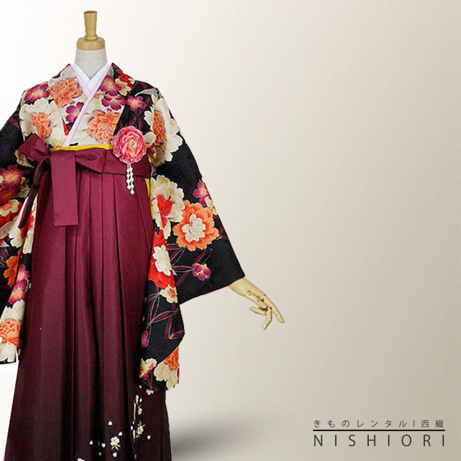 NISHIORI 二尺袖着物 袴 レンタル商品 貸衣装 Sサイズ ATERIESAB