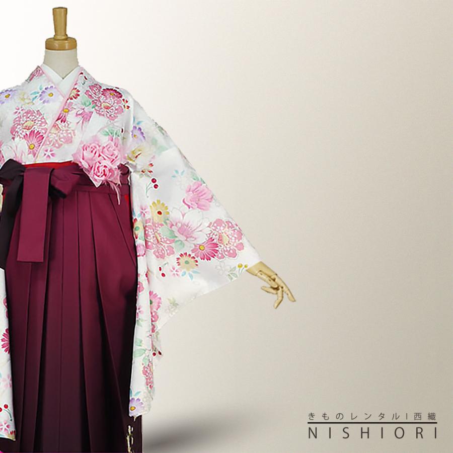 二尺袖 着物 袴 レンタル 貸衣装 Mサイズ 白 ワイン ぼかし 刺繍 ブーツ選択可 NISHIORI 二尺袖着物 袴 レンタル商品 送料無料 貸衣装 白×ワイン×刺繍