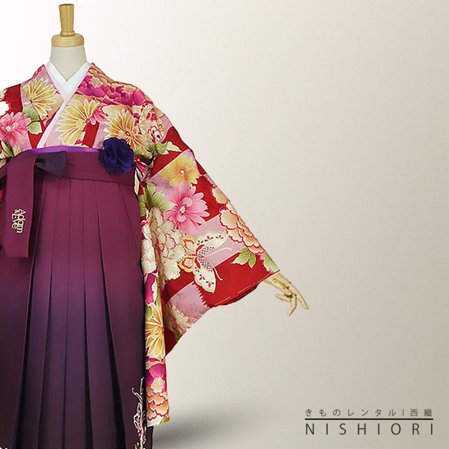 二尺袖着物 袴 レンタル 貸衣装 Adam&Eve ピンク×紫×刺繍×袴 Mサイズ 小学生 対応 ブーツ選択可 NISHIORI 二尺袖着物 袴 レンタル商品 送料無料 貸衣装 Adam&Eve 赤×紫
