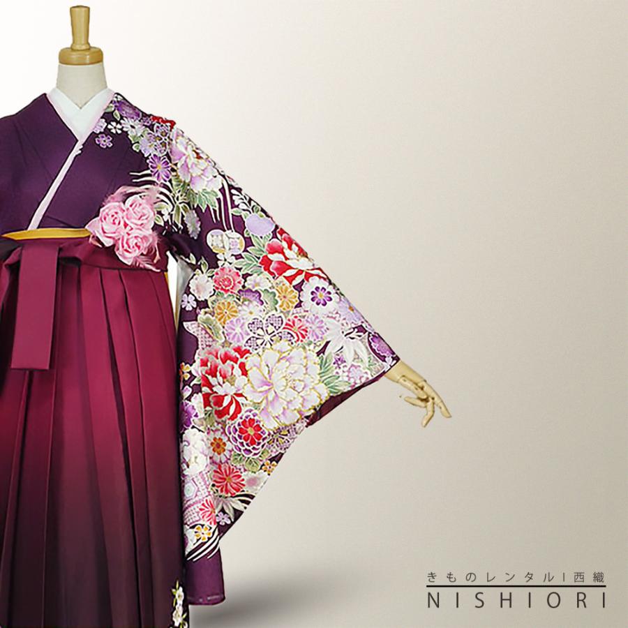 NISHIORI 二尺袖着物 袴 レンタル商品 送料無料 貸衣装 anan 紫×ワイン