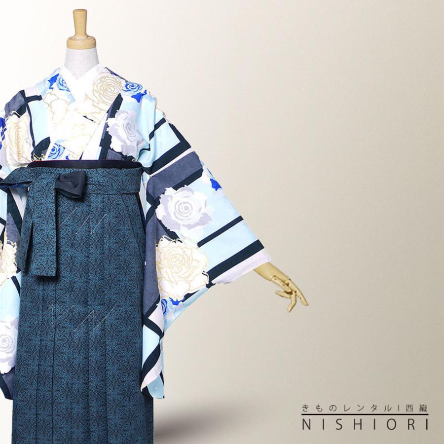 NISHIORI 二尺袖 着物 袴 レンタル商品 貸衣装 貸衣装 CECIL McBEE 青