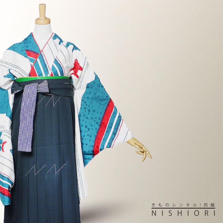 NISHIORI 二尺袖 着物 袴 レンタル商品 貸衣装 貸衣装 modern antenna