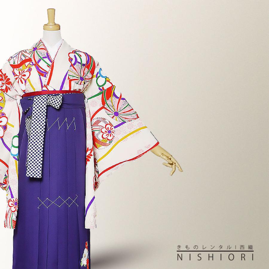NISHIORI 二尺袖 着物 袴 レンタル商品 貸衣装 貸衣装 紅一点×九重 白