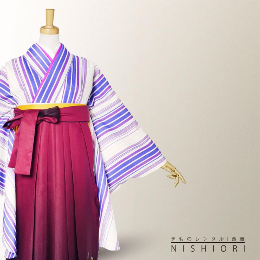 NISHIORI 二尺袖 着物 袴 レンタル商品 貸衣装 貸衣装 青 紫