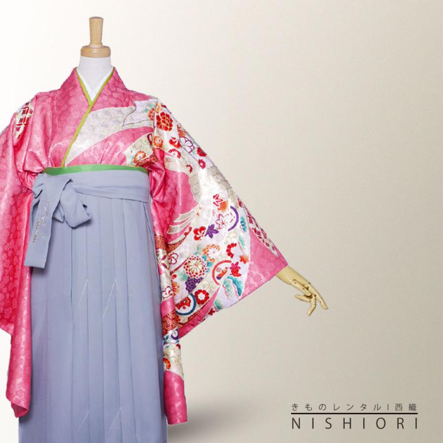 NISHIORI ブランド 二尺袖 着物 袴 レンタル商品 anan 送料無料 貸衣装