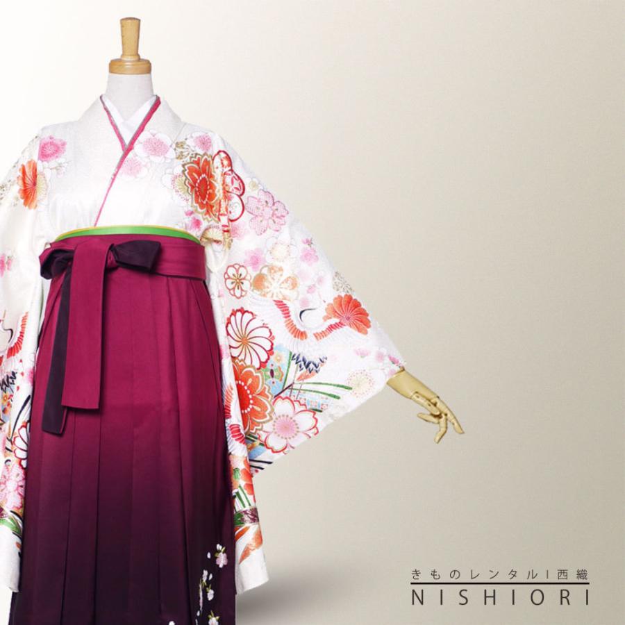 NISHIORI 二尺袖 着物 袴 レンタル商品 From KYOTO 送料無料 貸衣装 S