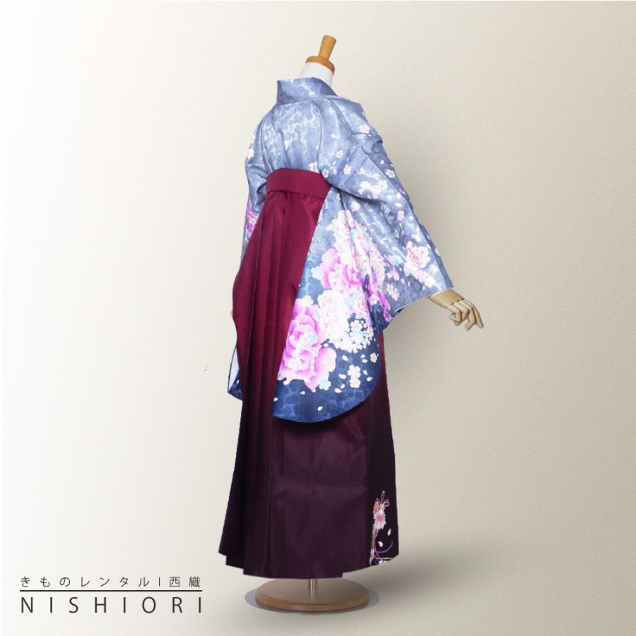 NISHIORI 二尺袖 ブランド着物 袴 レンタル商品 anan 送料無料 貸衣装
