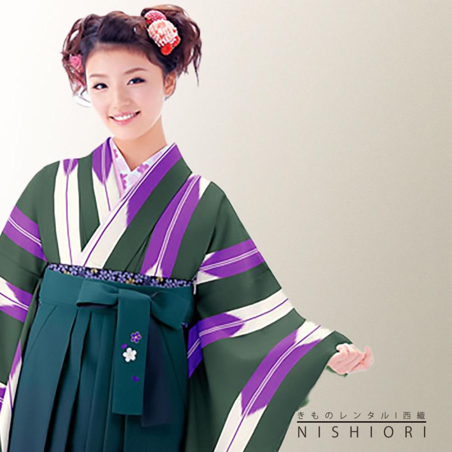 二尺袖着物 刺繍袴 レンタル 貸衣装 Mサイズ 小学生 対応可 紫 緑 大矢絣 ブーツ選択可 NISHIORI 二尺袖着物 刺繍袴 レンタル商品 送料無料 貸衣装 Mサイズ
