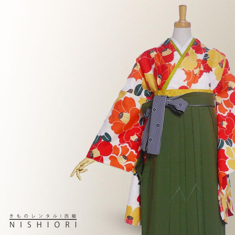 NISHIORI 二尺袖 着物 袴 レンタル商品 貸衣装 Mサイズ 白 椿 オレンジ