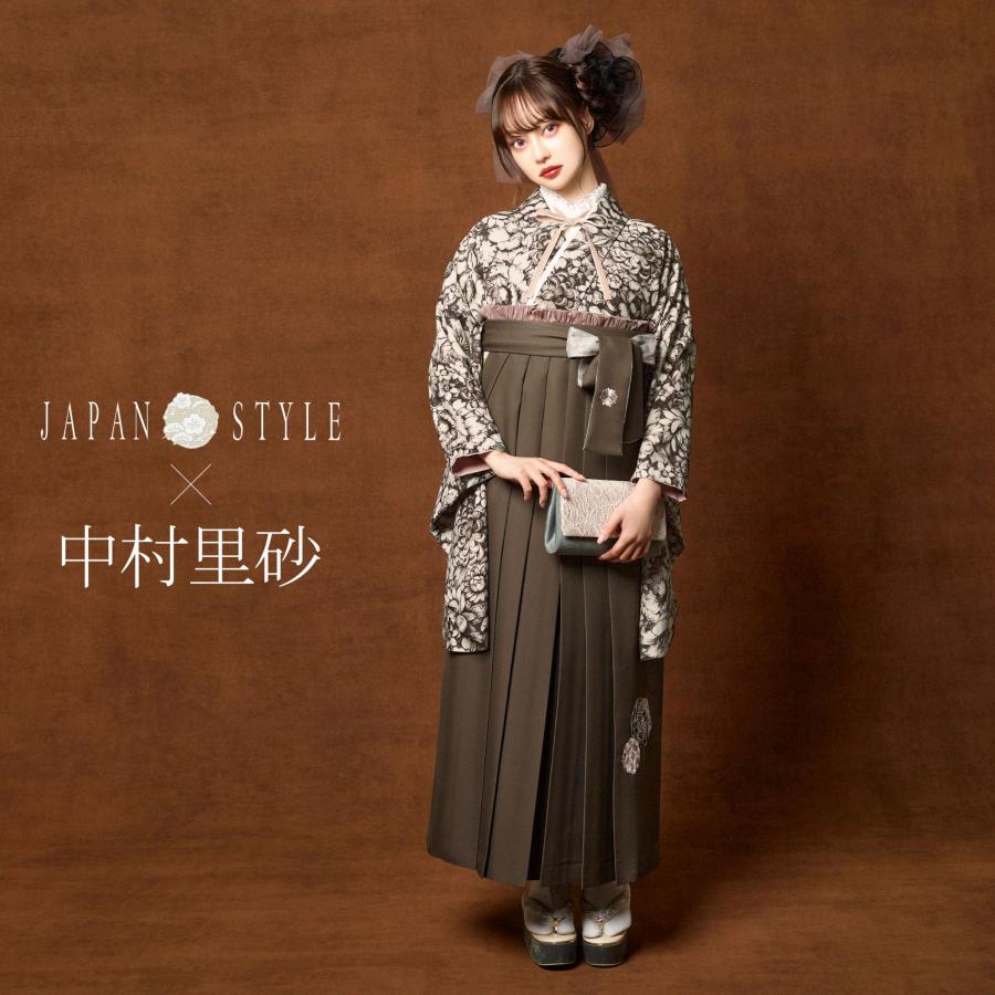 NISHIORI 中村里砂×JAPAN STYLE 二尺袖 着物 袴 レンタル商品 フル